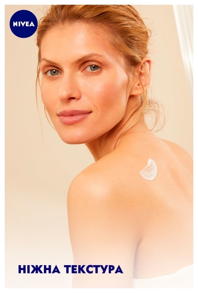 Бальзам для тела Nivea Sos для очень сухой кожи, 250 мл - Pampik - 3
