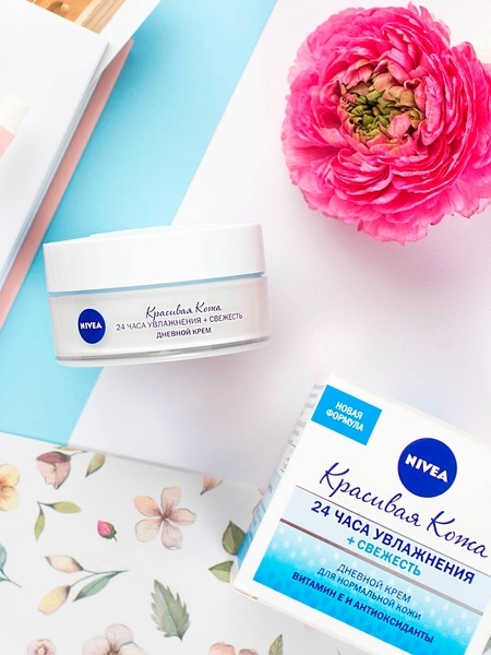 Крем Nivea зволожувальний денний для нормальної шкіри, 50 мл - Pampik - 6