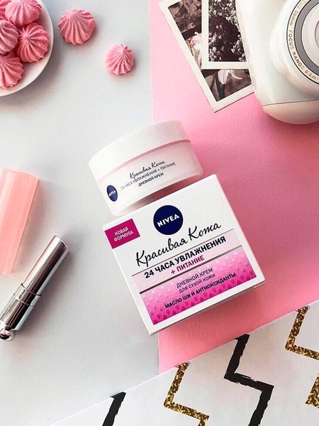 Крем Nivea живильний денний для сухої та чутливої ​​шкіри, 50 мл - Pampik - 7