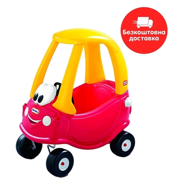 Машинка-каталка Little Tikes Cozy Coupe (612060E5) - Pampik