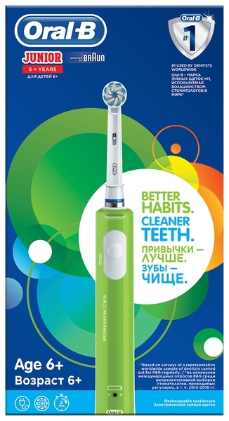 Электрическая зубная щетка Oral-B Junior, мягкая, зеленый - Pampik - 3
