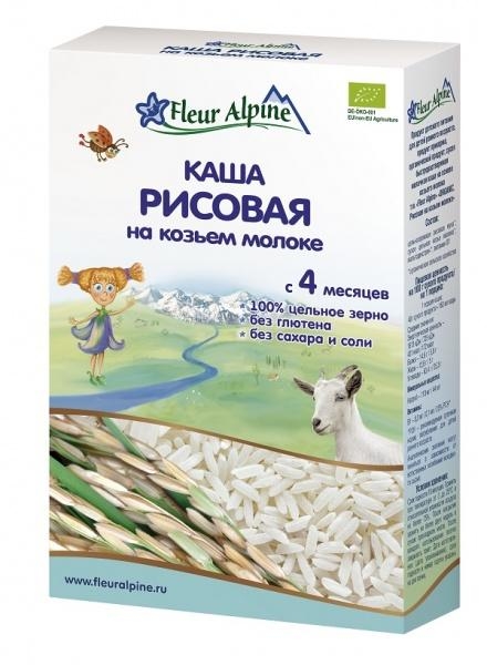 Каша на козячому молоці Fleur Alpine Органік Рисова, 200 г - Pampik