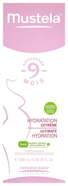 Молочко для тіла Mustela зволожуючий, 200 мл - Pampik - 2