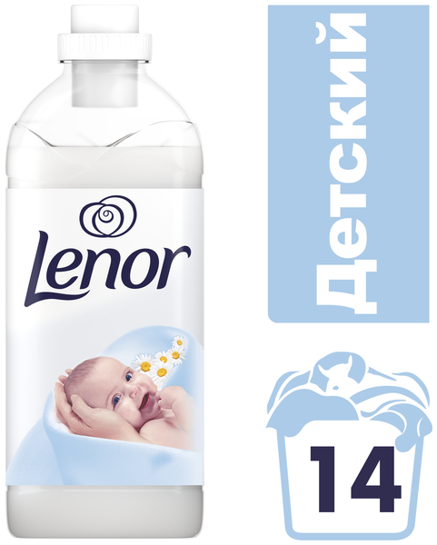 Кондиціонер для білизни Lenor Дитячий, 500 мл - Pampik - 2