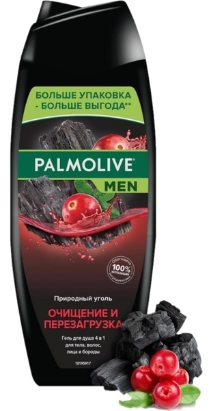 Гель для душа 4 в 1 Palmolive Очищение и Перезагрузка, для тела, волос, лица и бороды с природным углем, 500 мл - Pampik