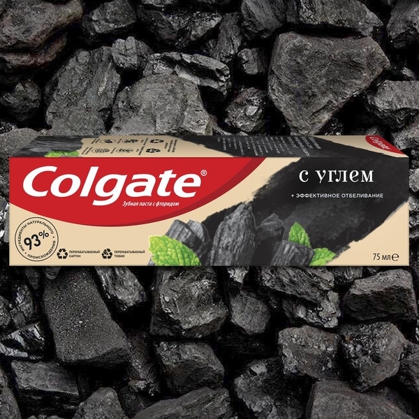 Зубна паста з натуральними інгредієнтами Colgate Naturals Ефективне відбілювання з Вугіллям, 75 мл - Pampik - 13