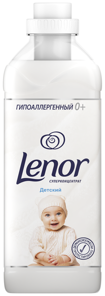 Кондиціонер для білизни Lenor Дитячий, 1 л