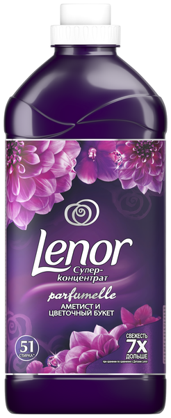 Кондиціонер для білизни Lenor Аметист і квітковий букет, 1,8 л - Pampik