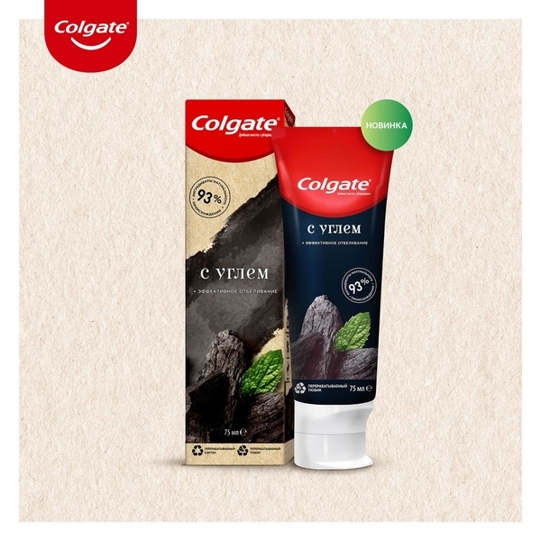 Зубна паста з натуральними інгредієнтами Colgate Naturals Ефективне відбілювання з Вугіллям, 75 мл - Pampik - 9