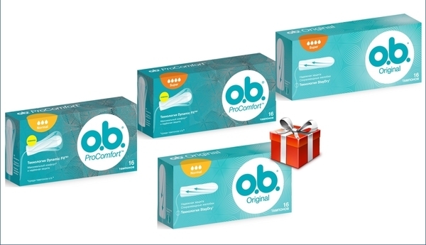 Набір тампонів o.b.® 3+1, 64 шт. (4 уп. по 16 шт.) - Pampik