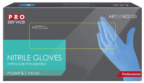 Рукавички нітрилові PRO Service Standart, L, 100 шт. - Pampik