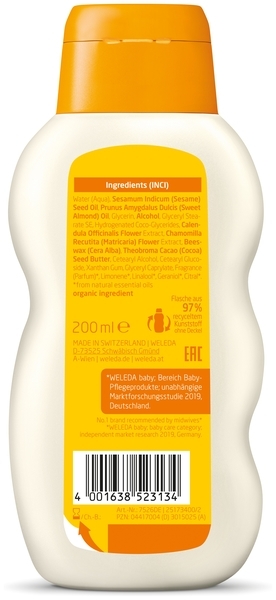 Детское молочко для тела Weleda Календула, 200 мл - Pampik - 2