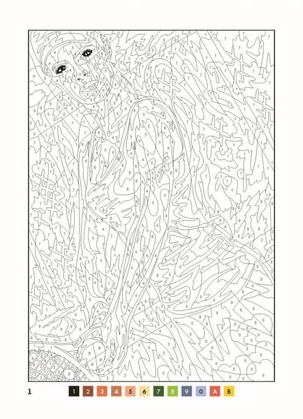 Книга - розфарбування 50 магічніх фарбованок. Релакс. Жеремі Марьеса - Pampik - 3