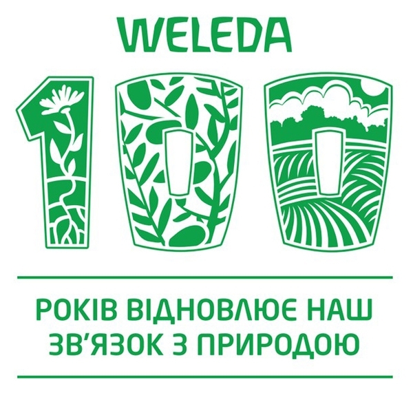 Шампунь-гель 2 в 1 Weleda М'ята, 150 мл - Pampik - 3