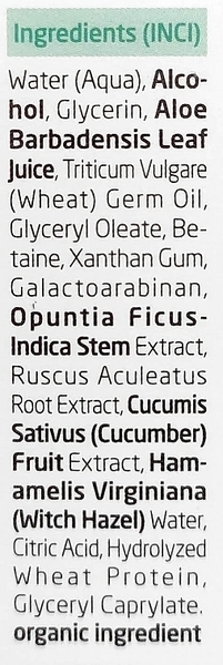 Крем для контуру очей Weleda Roll-on Кактус опунція, 10 мл - Pampik - 3