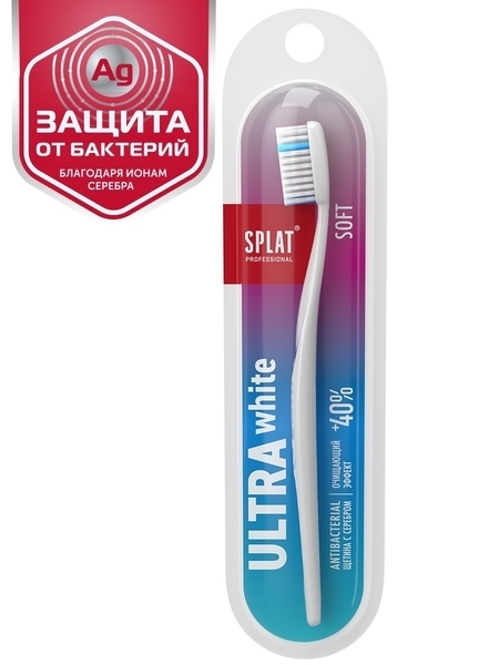 Зубна щітка Splat Professional Ultra White Soft, м'яка, блакитний - Pampik - 2