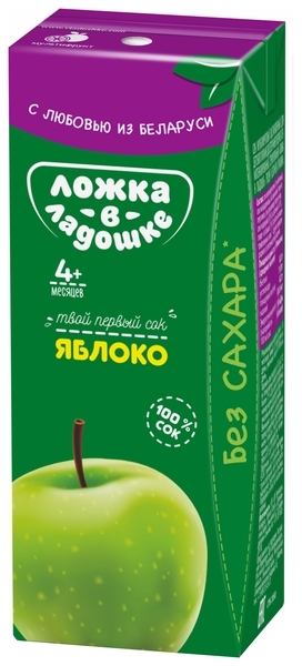 Сік Ложка в долоньці Яблучний, 200 мл - Pampik