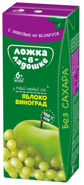 Сік Ложка в долоньці Яблучно-виноградний з білого сорту винограду, 200 мл - Pampik