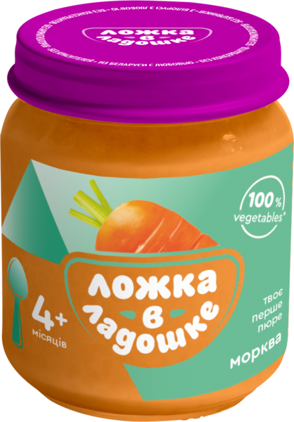 Пюре Ложка в долоньці Морква, 100 г - Pampik
