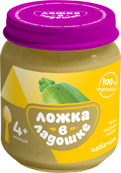 Пюре Ложка в долоньці Кабачок, 100 г - Pampik