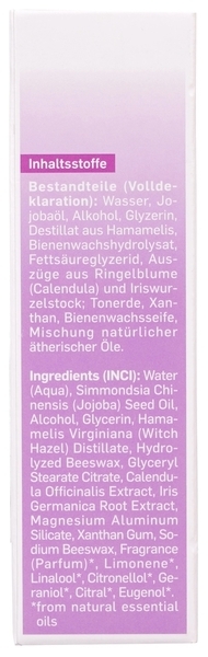 Зволожувальний легкий крем Weleda Ірисовий, 30 мл - Pampik - 5