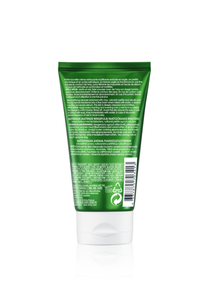 Матуючий крем-гель Vichy Normaderm Phytosolution Mattifying Cleansing Cream для очищення і зменшення жирного блиску шкіри обличчя, 125 мл - Pampik - 3