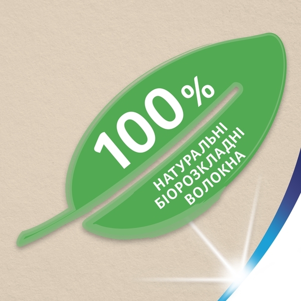 Папір туалетний Zewa Exclusive Natural Soft, чотиришаровий, 16 рулонів - Pampik - 6