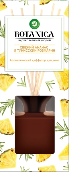 Ароматичний диффузор Air Wick Botanica Свіжий ананас та туніський розмарин, с деревянними палочками, 80 мл - Pampik - 2