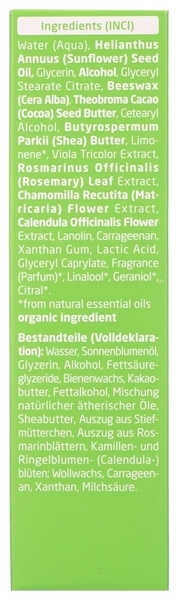 Крем для лица и тела Weleda Skin Food Light, универсальний, 75 мл - Pampik - 7