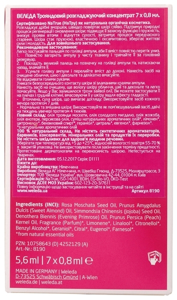 Разглаживающий концентрат Weleda Розовый, в ампулах, 7х0,8 мл - Pampik - 2