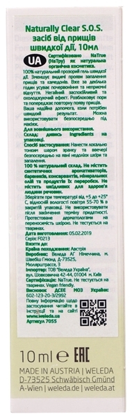 Средство быстрого действия от прыщей Weleda Naturally Clear S.O.S., 10 мл - Pampik - 5
