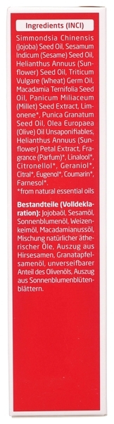 Масло для тіла Weleda Гранатове, 100 мл - Pampik - 4