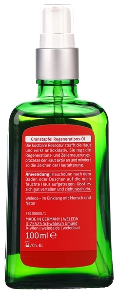Масло для тіла Weleda Гранатове, 100 мл - Pampik - 2