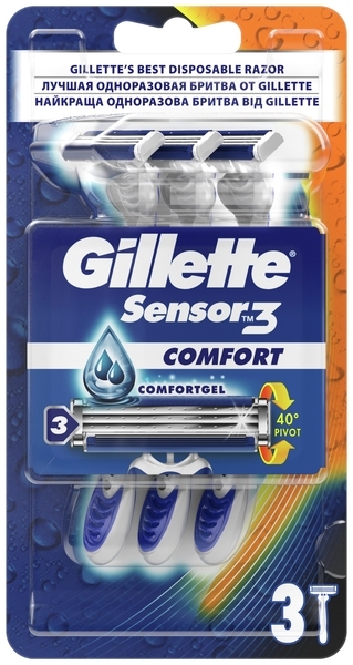 Одноразові станки для гоління Gillette Sensor 3 Comfort, 3 шт - Pampik