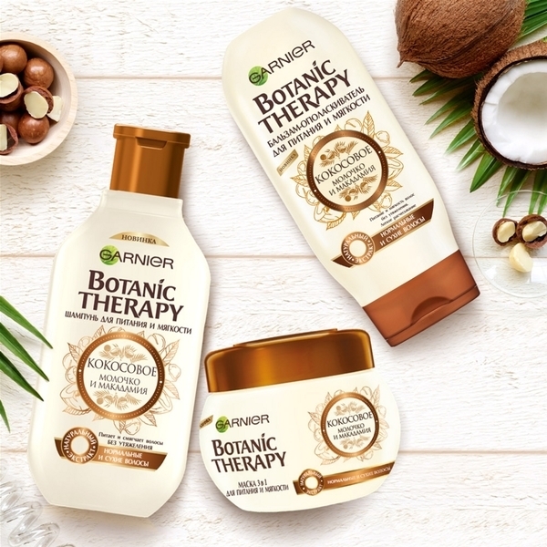 Бальзам-ополіскувач Garnier Botanic Therapy Кокосове молочко і Макадамія, для нормального і сухого волосся, 200 мл - Pampik - 3