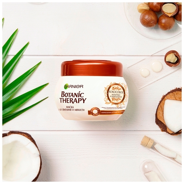 Маска для волосся Garnier 3 в 1 Botanic Therapy Кокосове молочко і Макадамія, для нормального і сухого волосся, 300 мл - Pampik - 3