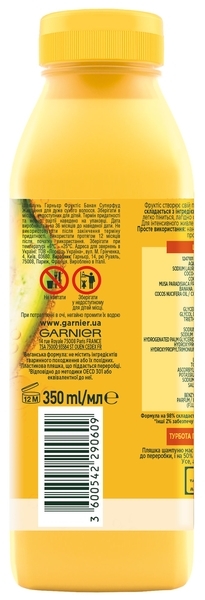 Шампунь Garnier Суперфуд Банан, 350 мл - Pampik - 3