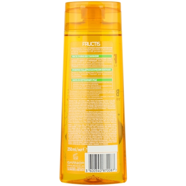 Шампунь Garnier Fructis Потрійне Відновлення для пошкодженого і ослабленого волосся, 250 мл - Pampik - 3