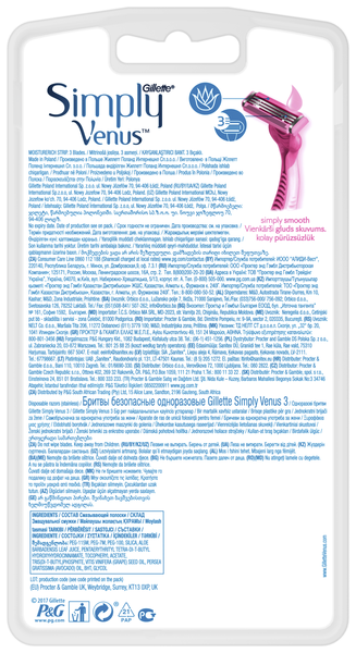 Бритва Venus Simply 3, 4 шт. - Pampik - 3