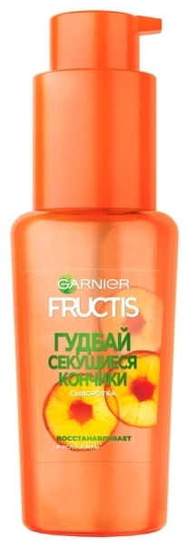 Сироватка для волосся Garnier Fructis Гудбай посічені кінчики, для всіх типів волосся, 50 мл - Pampik