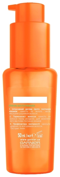 Сироватка для волосся Garnier Fructis Гудбай посічені кінчики, для всіх типів волосся, 50 мл - Pampik - 2