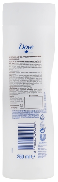 Лосьон для тела Dove с овсяным молочком и медом акации, 250 мл - Pampik - 2