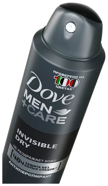 Дезодорант-антиперспірант Dove Екстразахист без білих слідів, 150 мл - Pampik - 3