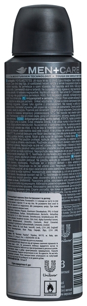 Дезодорант-антиперспірант Dove Екстразахист і догляд, 150 мл - Pampik - 2