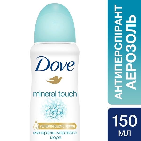 Дезодорант-антиперспирант Dove Прикосновение природы, 150 мл - Pampik - 5