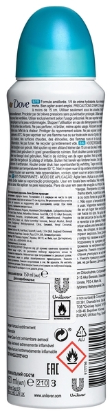 Дезодорант-антиперспирант Dove Прикосновение природы, 150 мл - Pampik - 4