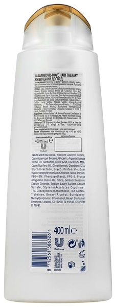 Шампунь Dove Nutritive Solutions Питательный уход для сухих волос, 400 мл - Pampik - 4