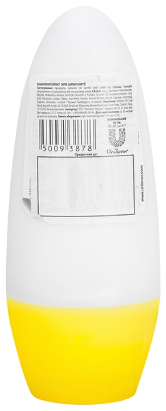 Дезодорант-антиперспирант Dove Заряд энергии, 50 мл - Pampik - 2