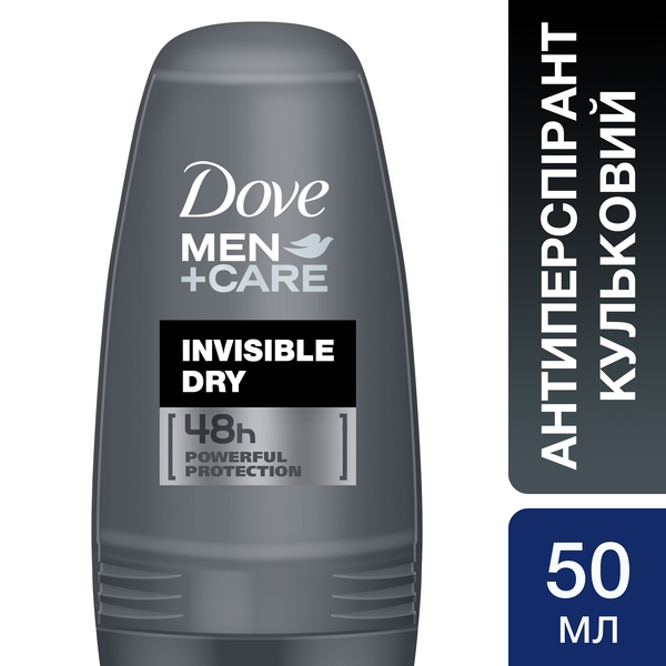 Антиперспірант кульковий Dove Екстразахист без білих слідів, 50 мл - Pampik - 4