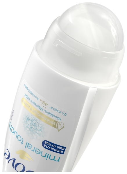 Дезодорант-антиперспирант Dove Прикосновение природы, 50 мл - Pampik - 3